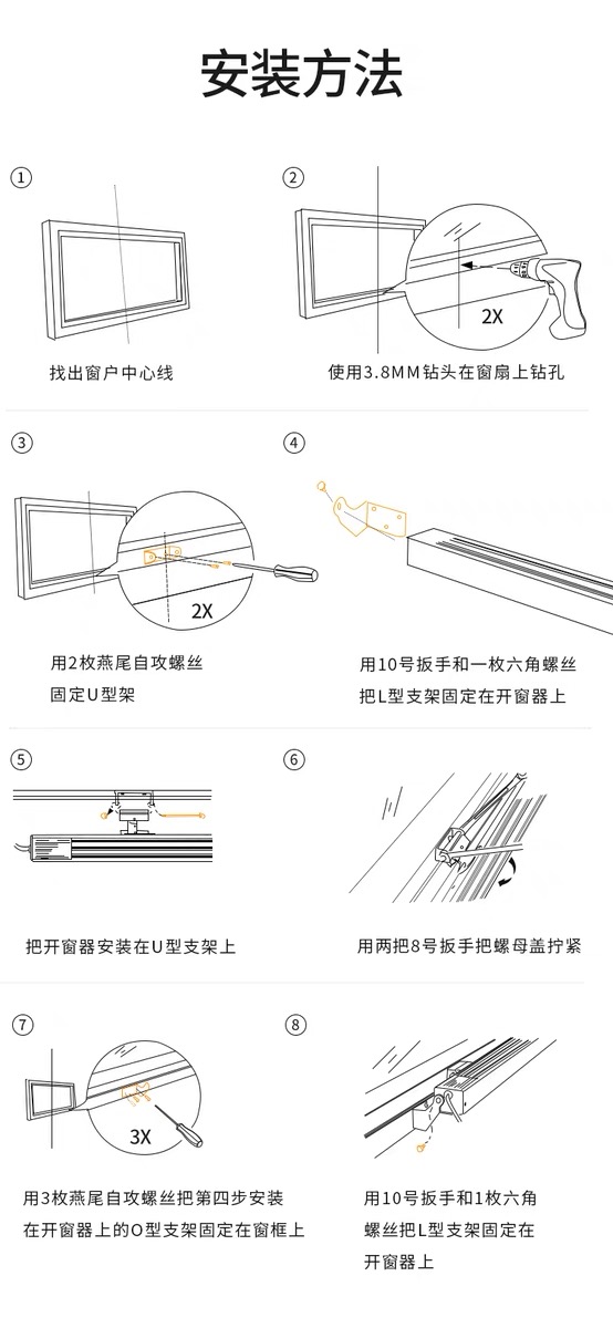 微信图片_20231020165500.jpg